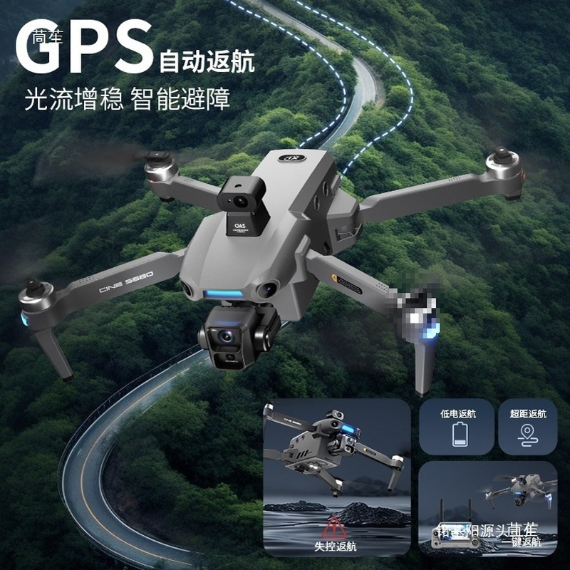 ONE SEED Professional Aerial P - Drone Camera Professional recension och pris
